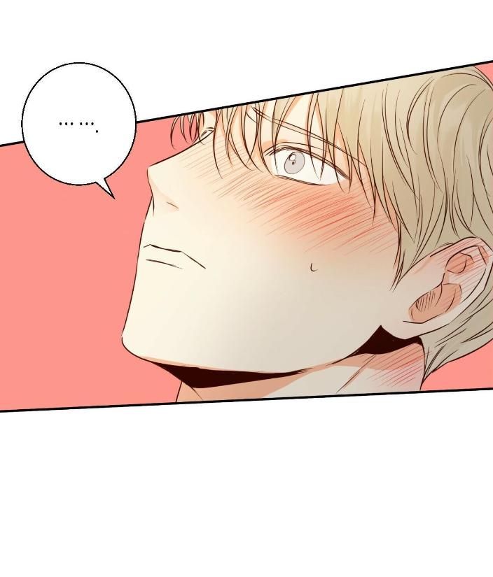 Dangerous-Convenience-Store-By-945-Uncensored-Eng page 6