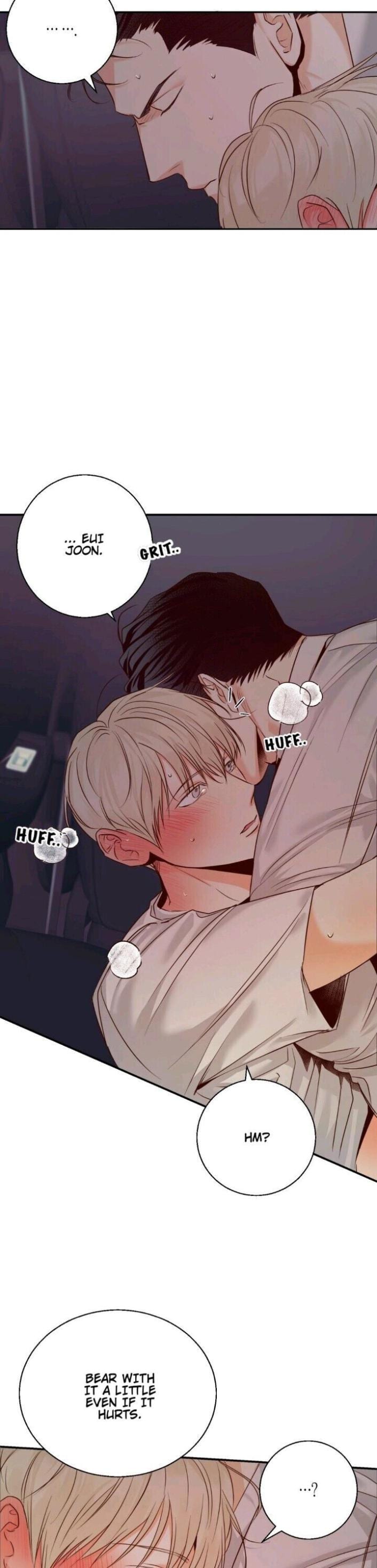 Dangerous-Convenience-Store-By-945-Uncensored-Eng page 11