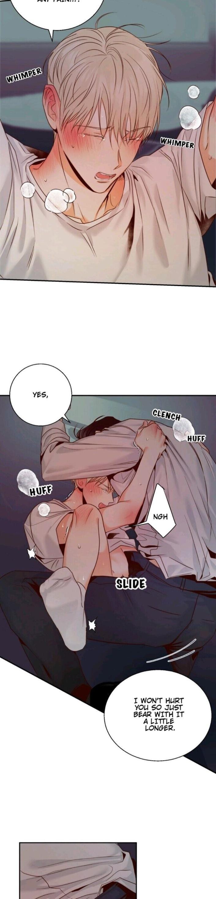 Dangerous-Convenience-Store-By-945-Uncensored-Eng page 15