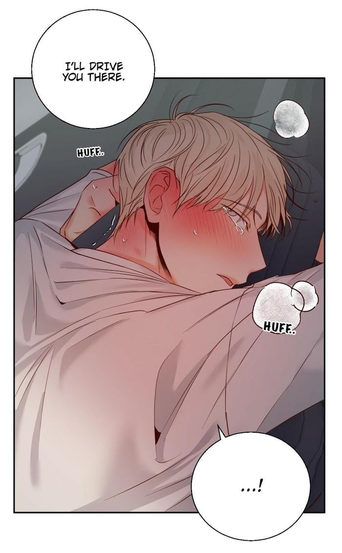 Dangerous-Convenience-Store-By-945-Uncensored-Eng page 12