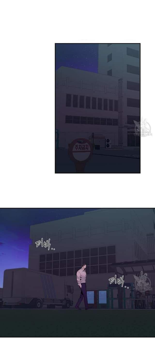 Dangerous-Convenience-Store-By-945-Uncensored-Eng page 4