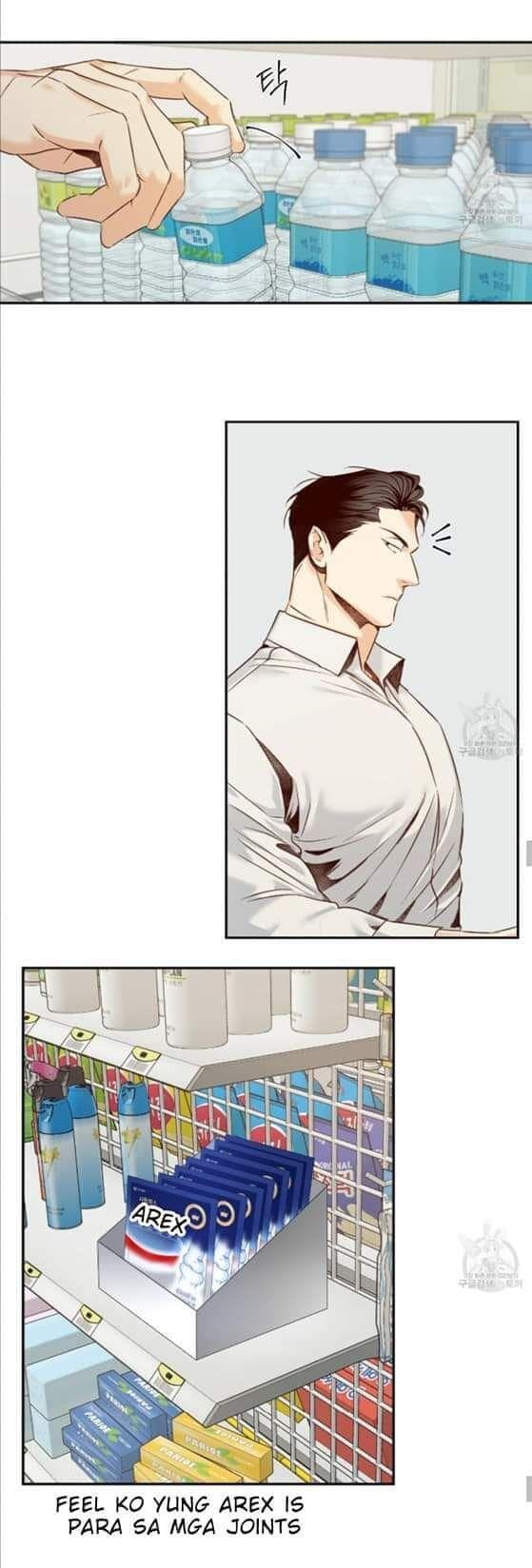 Dangerous-Convenience-Store-By-945-Uncensored-Eng page 12