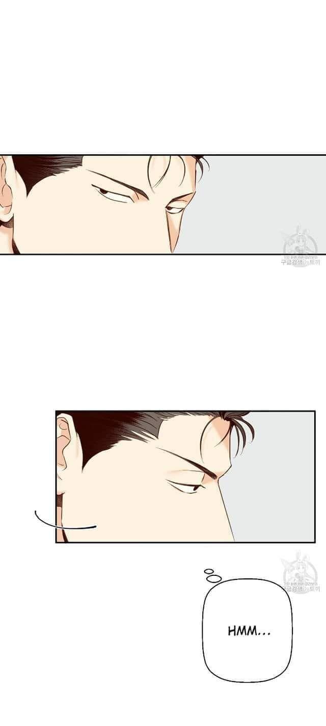 Dangerous-Convenience-Store-By-945-Uncensored-Eng page 13