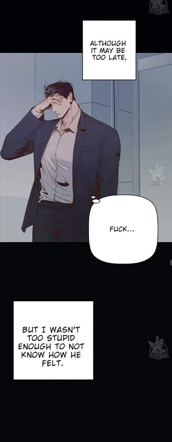 Dangerous-Convenience-Store-By-945-Uncensored-Eng page 19