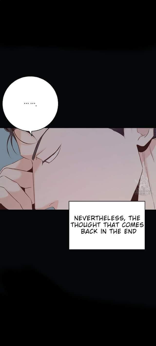 Dangerous-Convenience-Store-By-945-Uncensored-Eng page 23