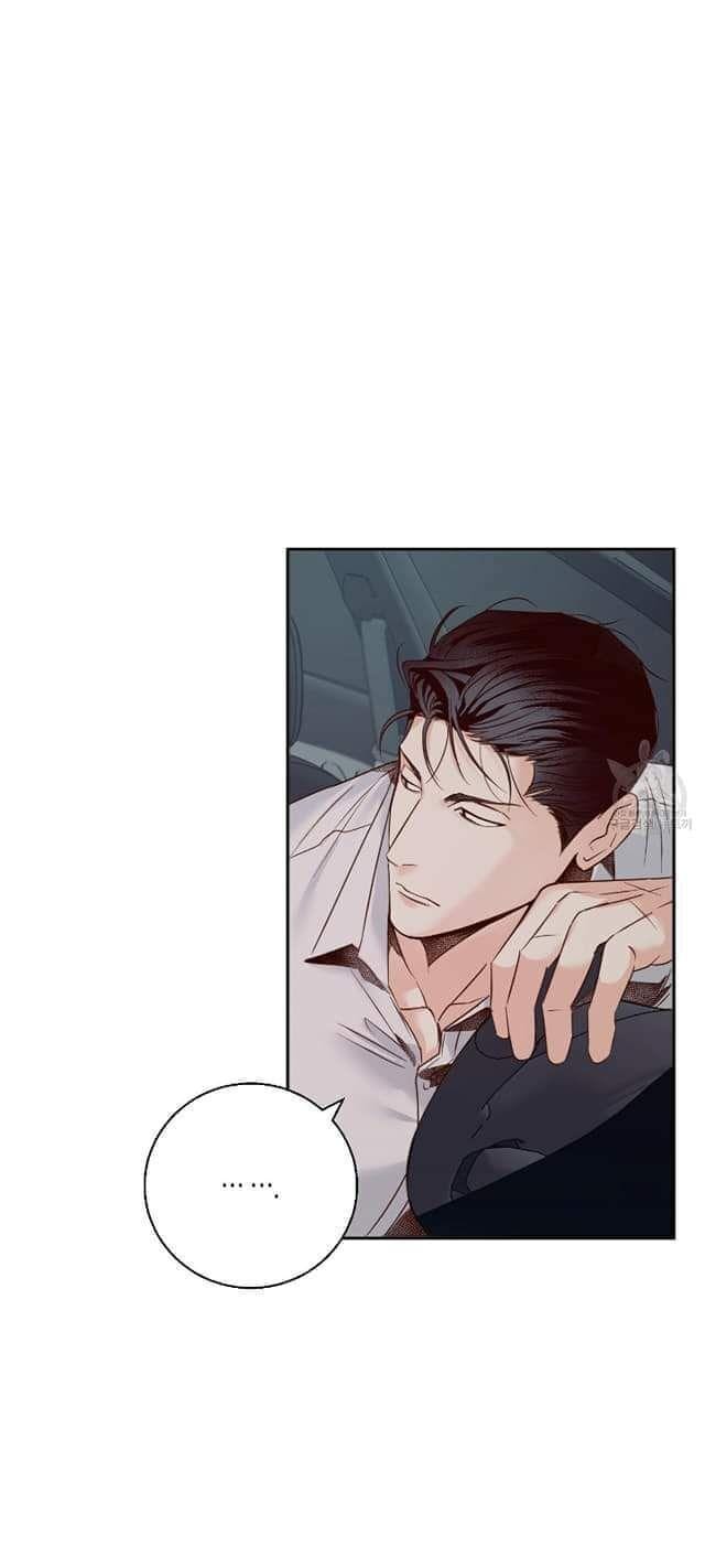 Dangerous-Convenience-Store-By-945-Uncensored-Eng page 36