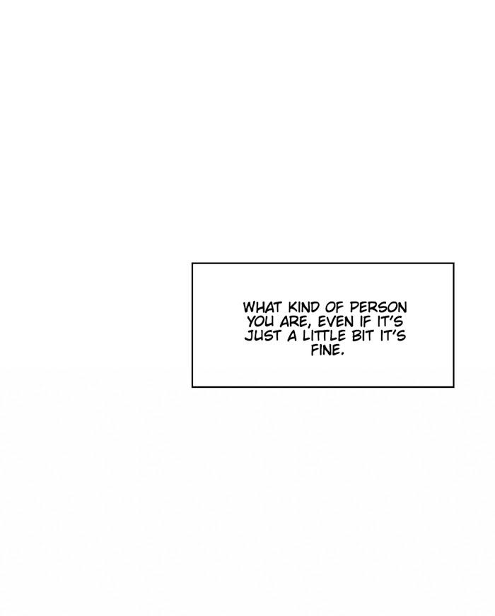 Dangerous-Convenience-Store-By-945-Uncensored-Eng page 33