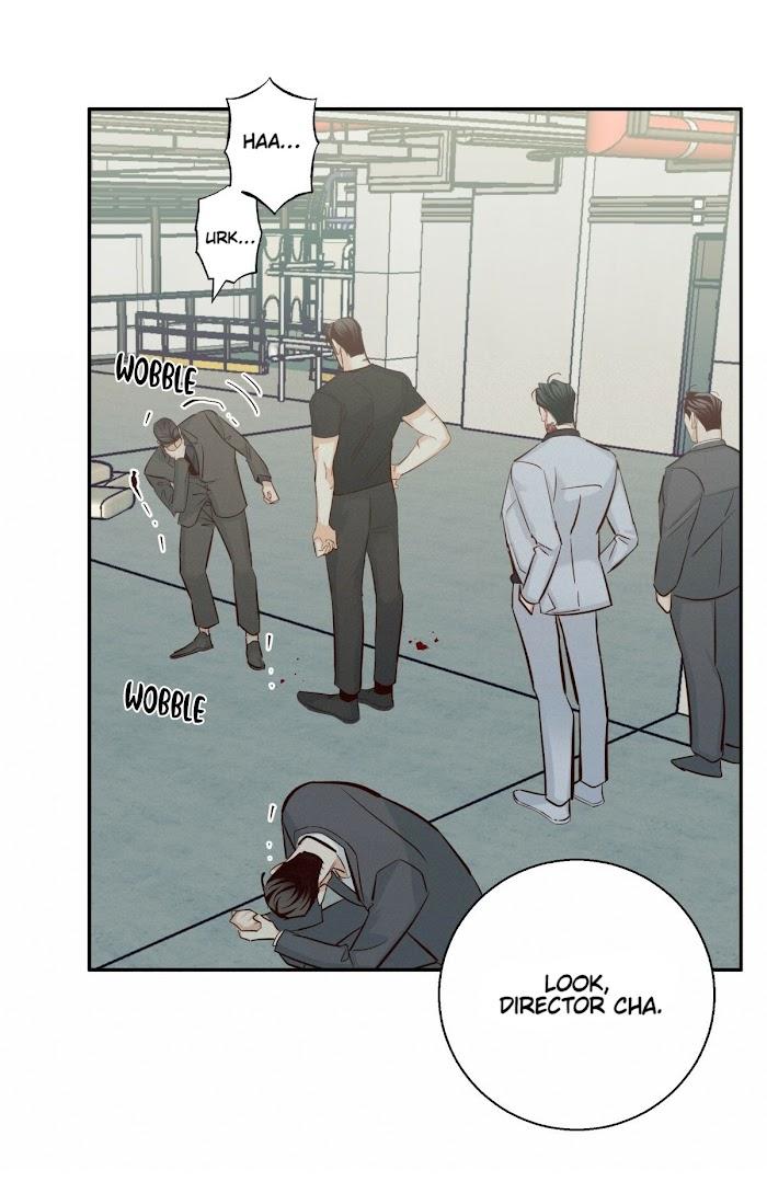Dangerous-Convenience-Store-By-945-Uncensored-Eng page 11
