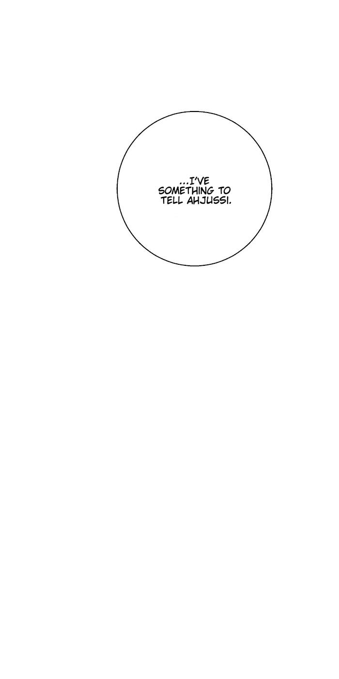 Dangerous-Convenience-Store-By-945-Uncensored-Eng page 7