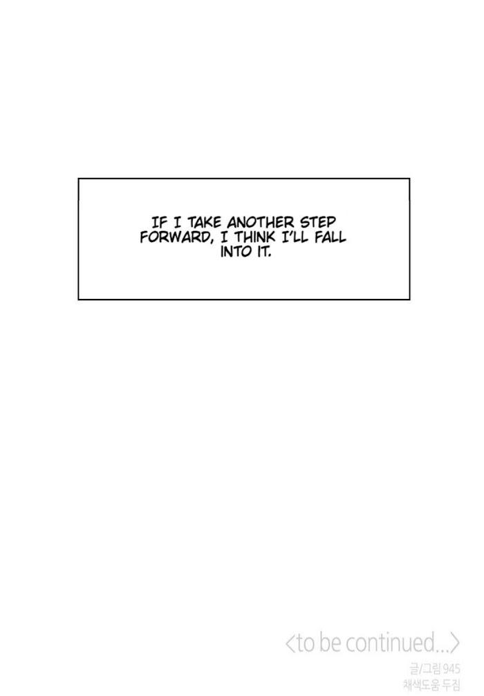 Dangerous-Convenience-Store-By-945-Uncensored-Eng page 72