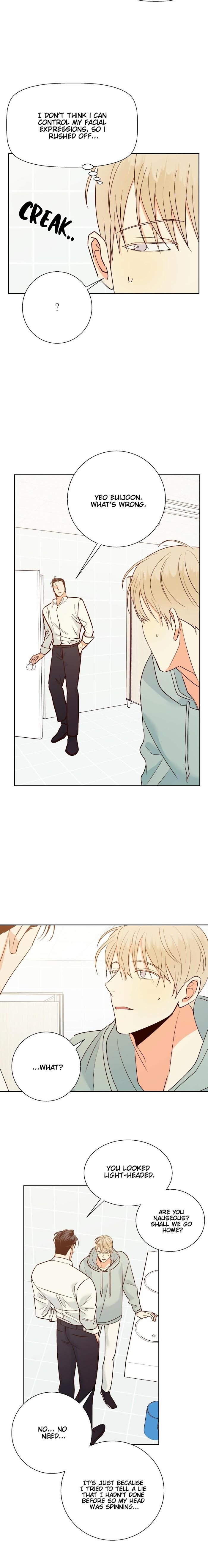 Dangerous-Convenience-Store-By-945-Uncensored-Eng page 19