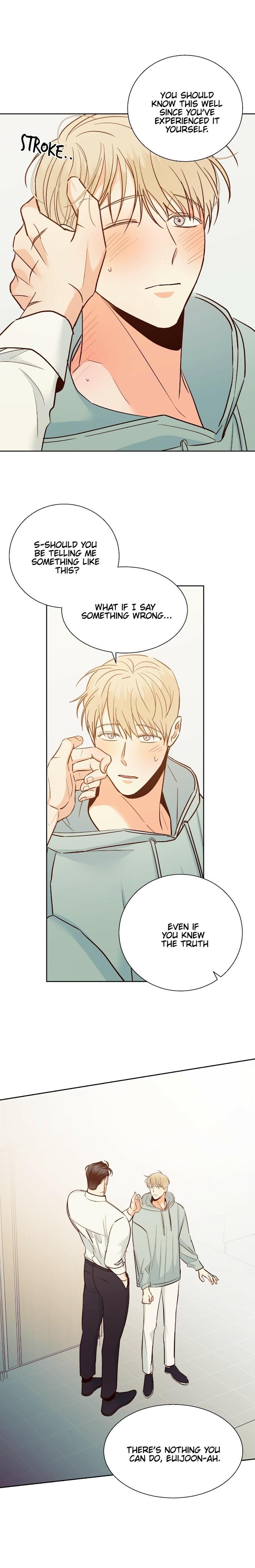 Dangerous-Convenience-Store-By-945-Uncensored-Eng page 4