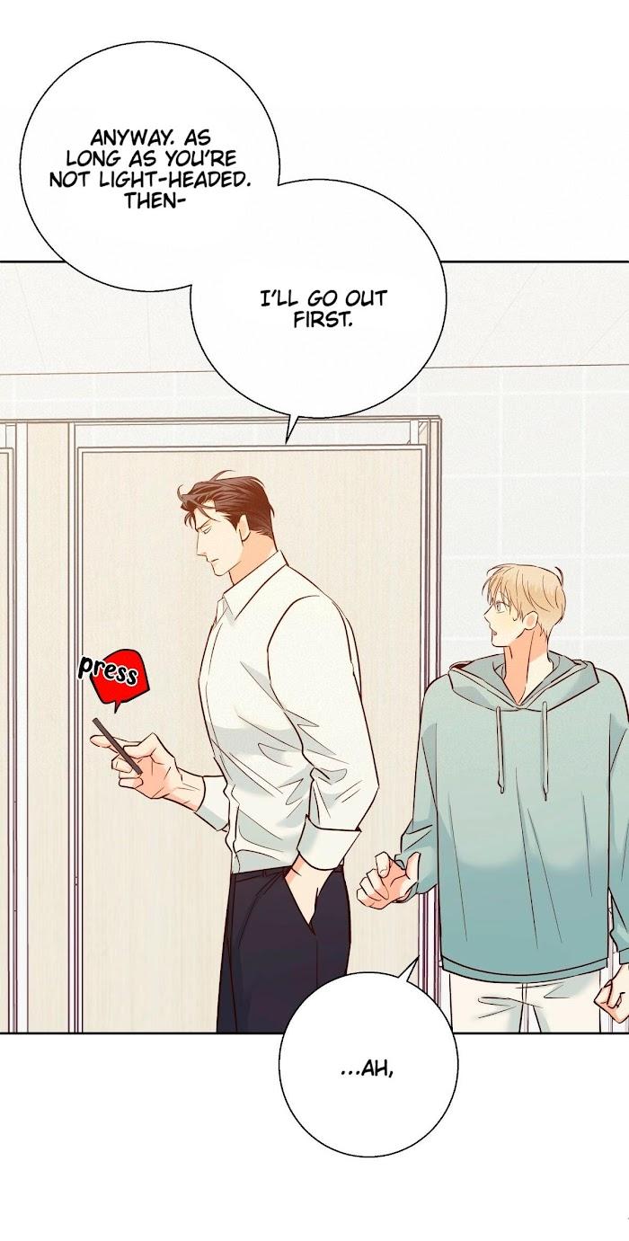 Dangerous-Convenience-Store-By-945-Uncensored-Eng page 7