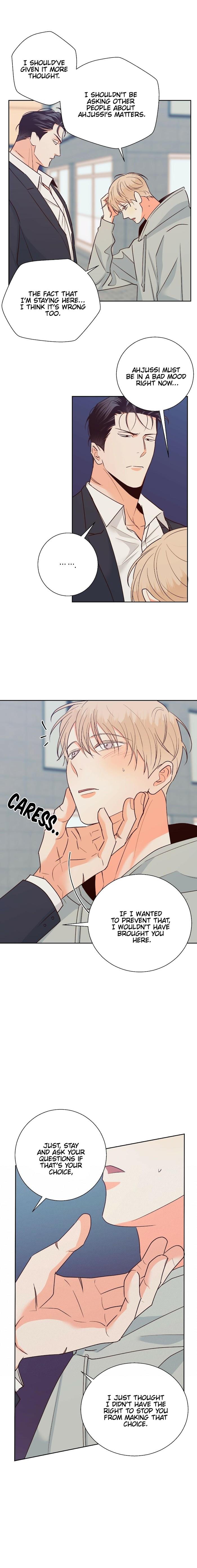 Dangerous-Convenience-Store-By-945-Uncensored-Eng page 4