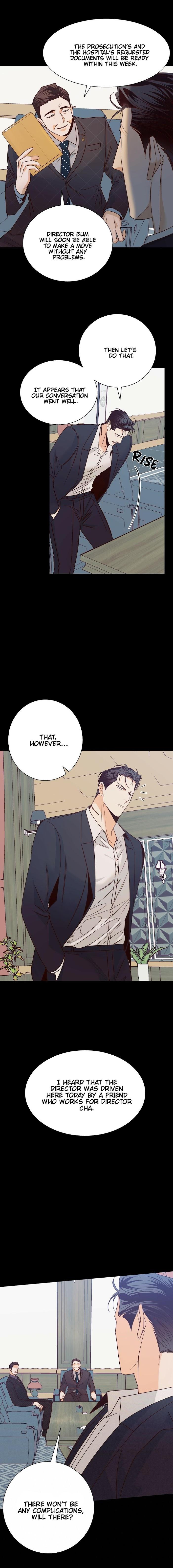 Dangerous-Convenience-Store-By-945-Uncensored-Eng page 2