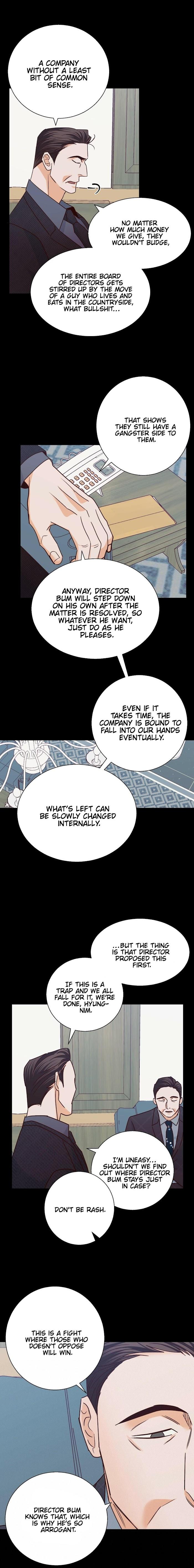 Dangerous-Convenience-Store-By-945-Uncensored-Eng page 4