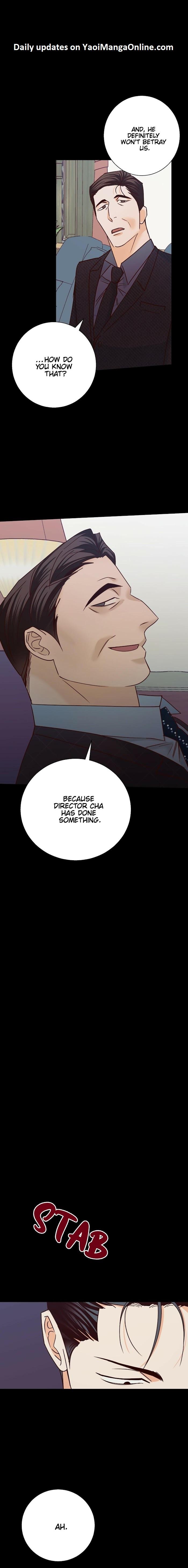 Dangerous-Convenience-Store-By-945-Uncensored-Eng page 5