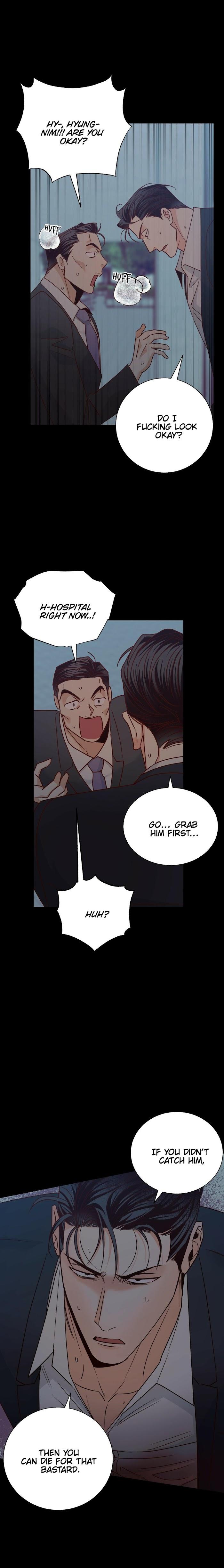 Dangerous-Convenience-Store-By-945-Uncensored-Eng page 10