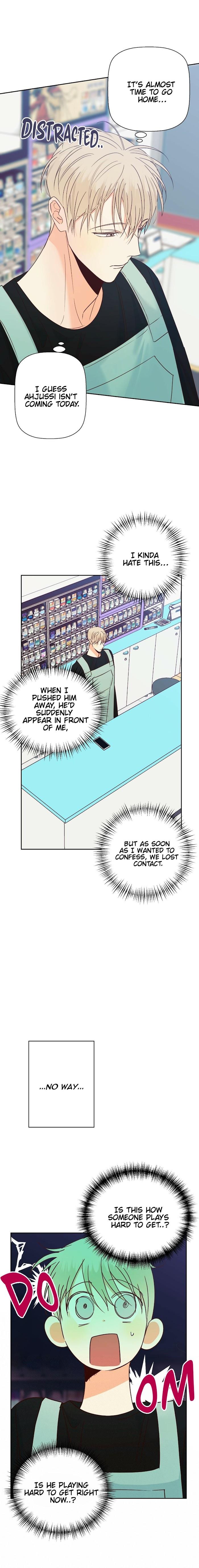 Dangerous-Convenience-Store-By-945-Uncensored-Eng page 15