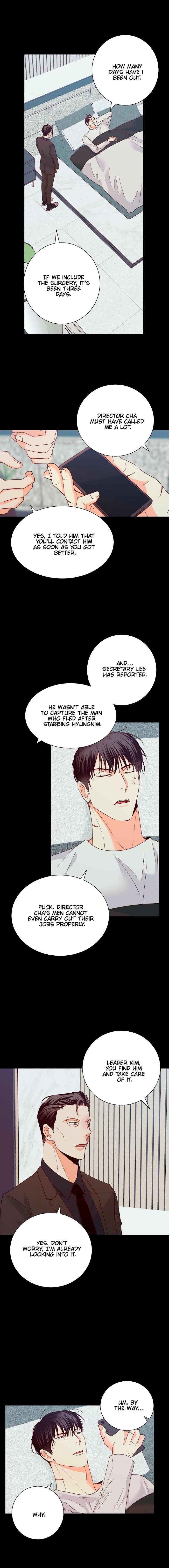 Dangerous-Convenience-Store-By-945-Uncensored-Eng page 5