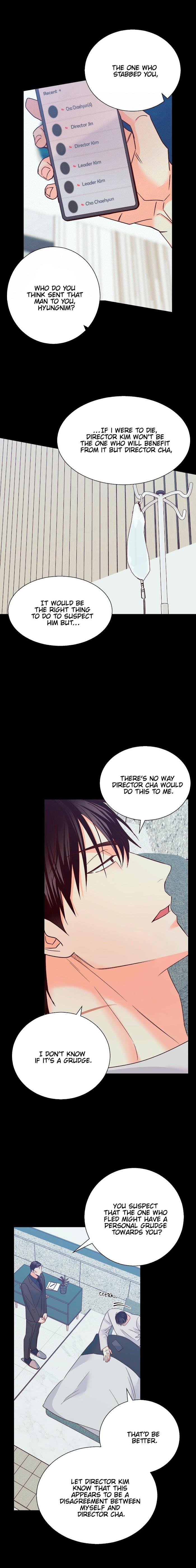Dangerous-Convenience-Store-By-945-Uncensored-Eng page 6