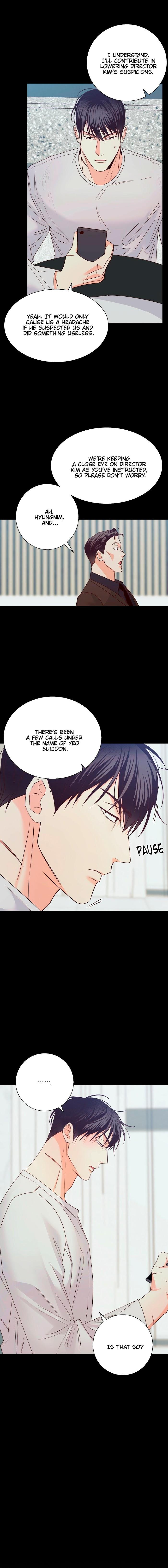 Dangerous-Convenience-Store-By-945-Uncensored-Eng page 7