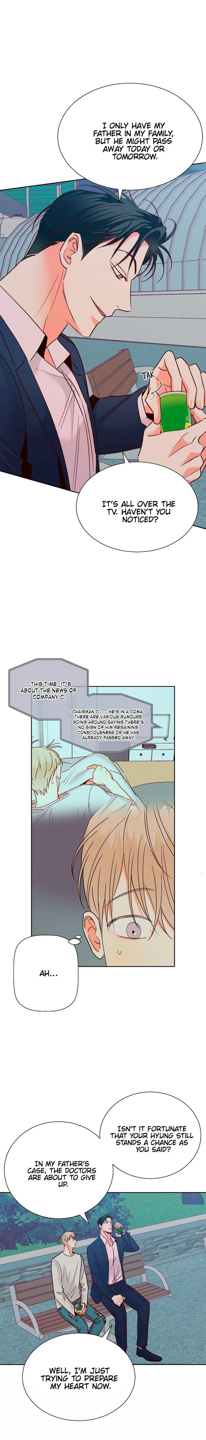 Dangerous-Convenience-Store-By-945-Uncensored-Eng page 7