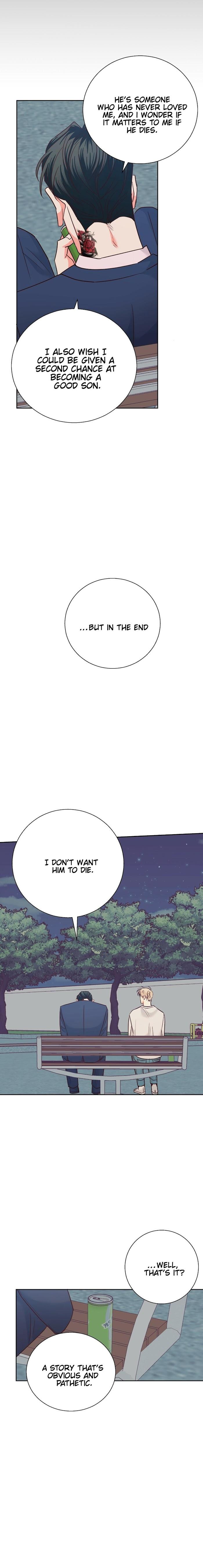 Dangerous-Convenience-Store-By-945-Uncensored-Eng page 12