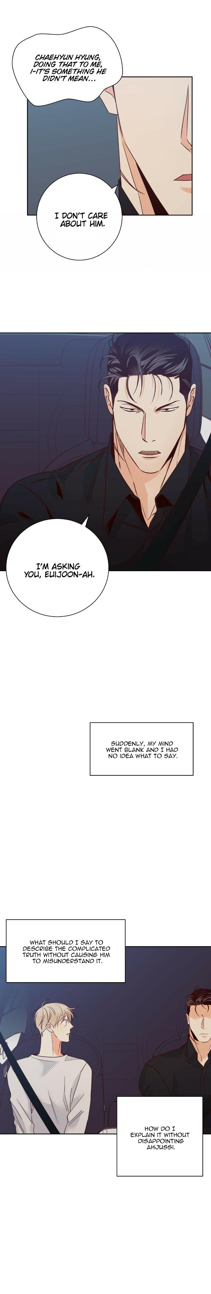 Dangerous-Convenience-Store-By-945-Uncensored-Eng page 7