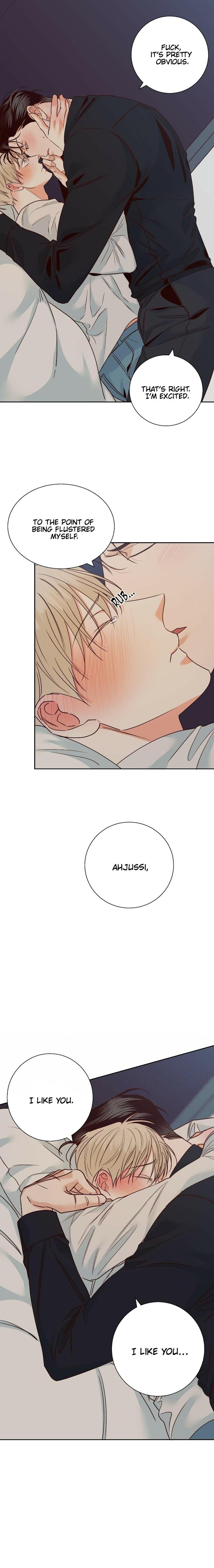 Dangerous-Convenience-Store-By-945-Uncensored-Eng page 7
