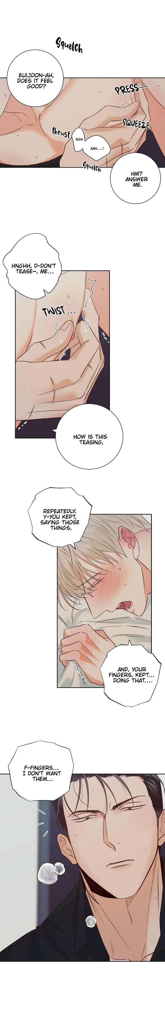 Dangerous-Convenience-Store-By-945-Uncensored-Eng page 10