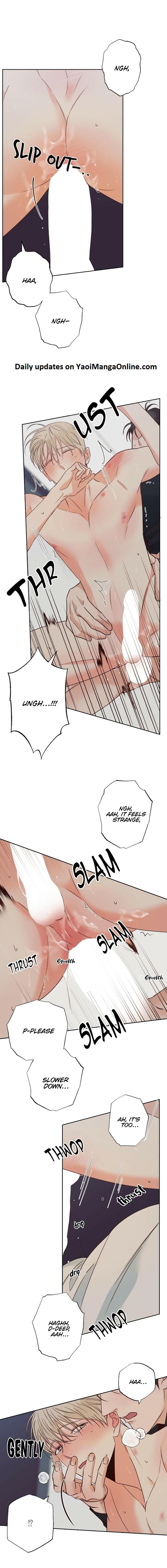 Dangerous-Convenience-Store-By-945-Uncensored-Eng page 12