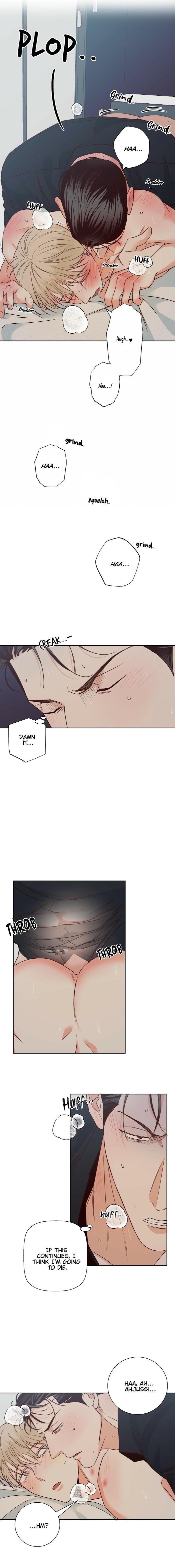 Dangerous-Convenience-Store-By-945-Uncensored-Eng page 15