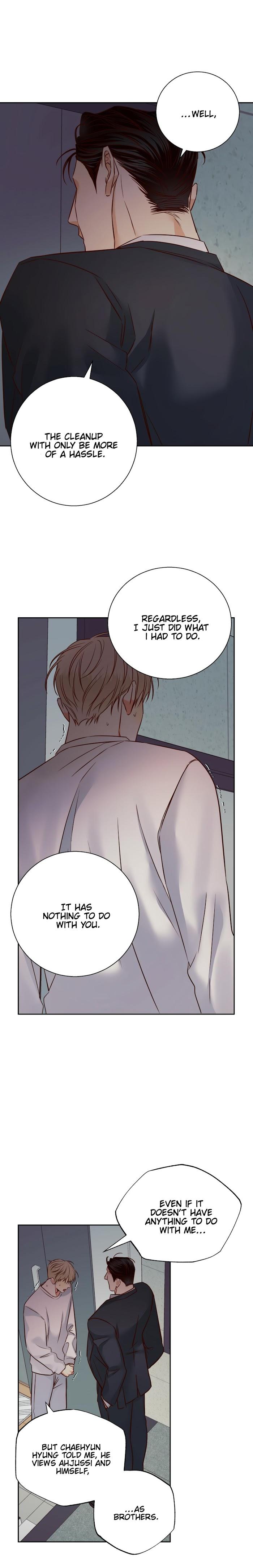 Dangerous-Convenience-Store-By-945-Uncensored-Eng page 6
