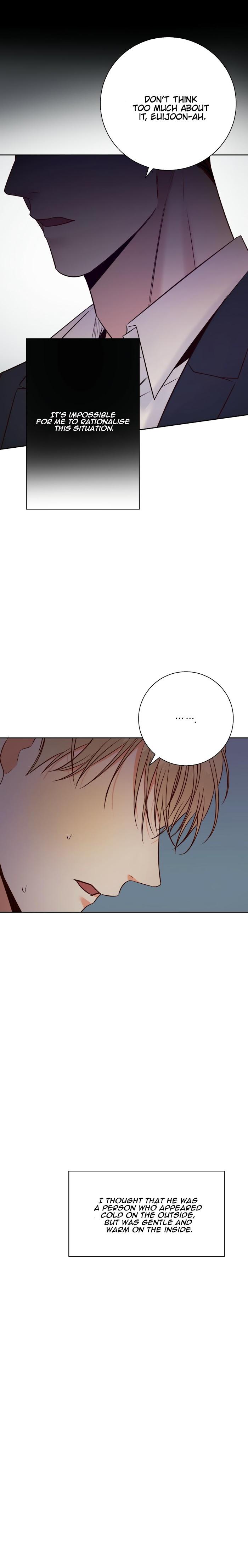 Dangerous-Convenience-Store-By-945-Uncensored-Eng page 9