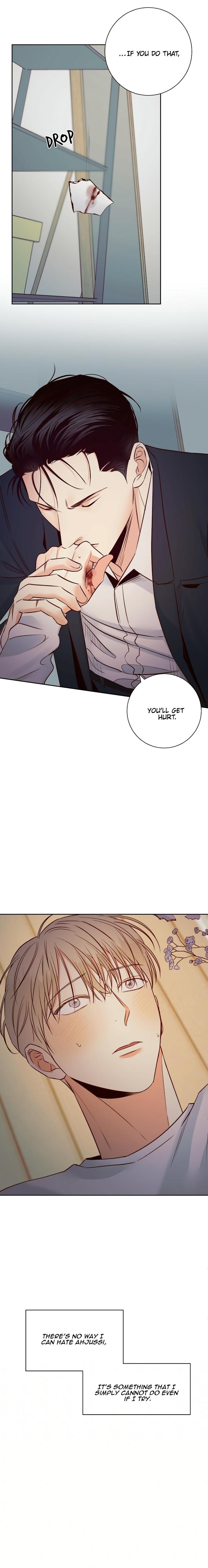 Dangerous-Convenience-Store-By-945-Uncensored-Eng page 16