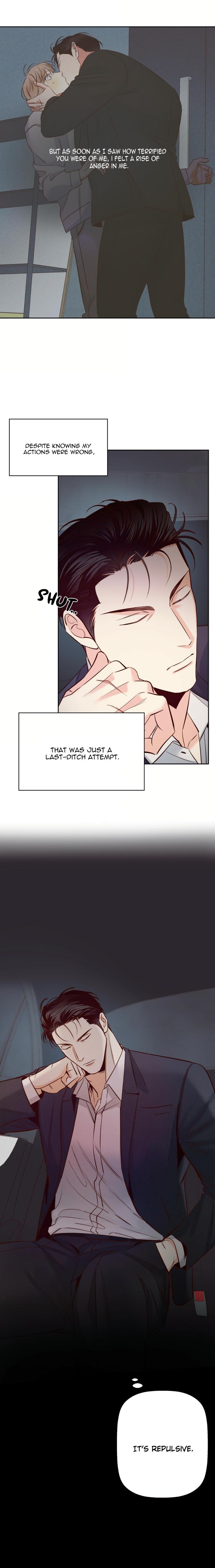 Dangerous-Convenience-Store-By-945-Uncensored-Eng page 2