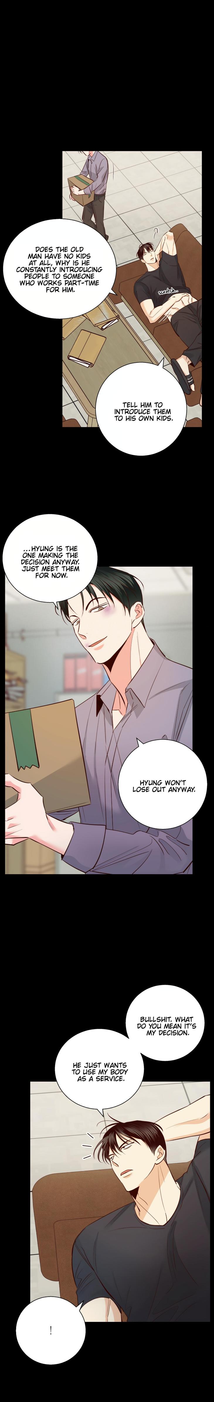 Dangerous-Convenience-Store-By-945-Uncensored-Eng page 4