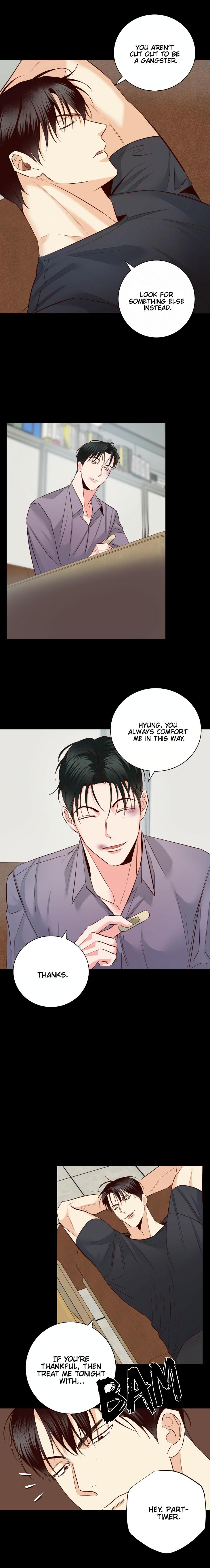 Dangerous-Convenience-Store-By-945-Uncensored-Eng page 6