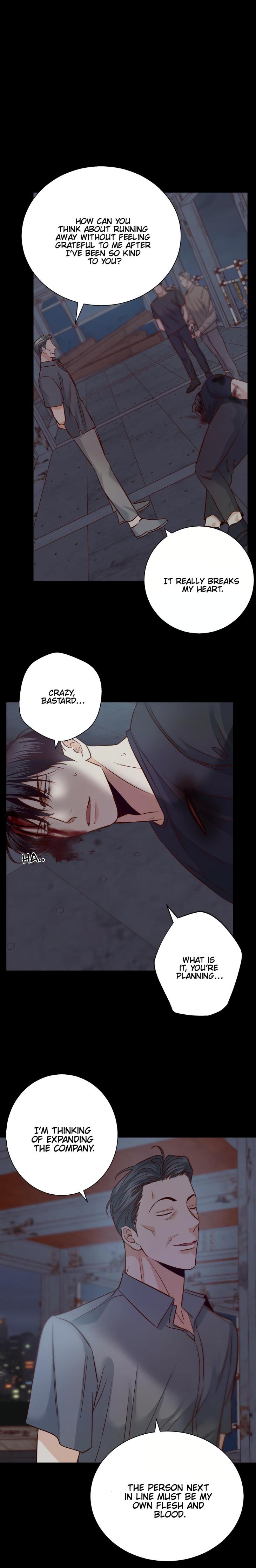 Dangerous-Convenience-Store-By-945-Uncensored-Eng page 14