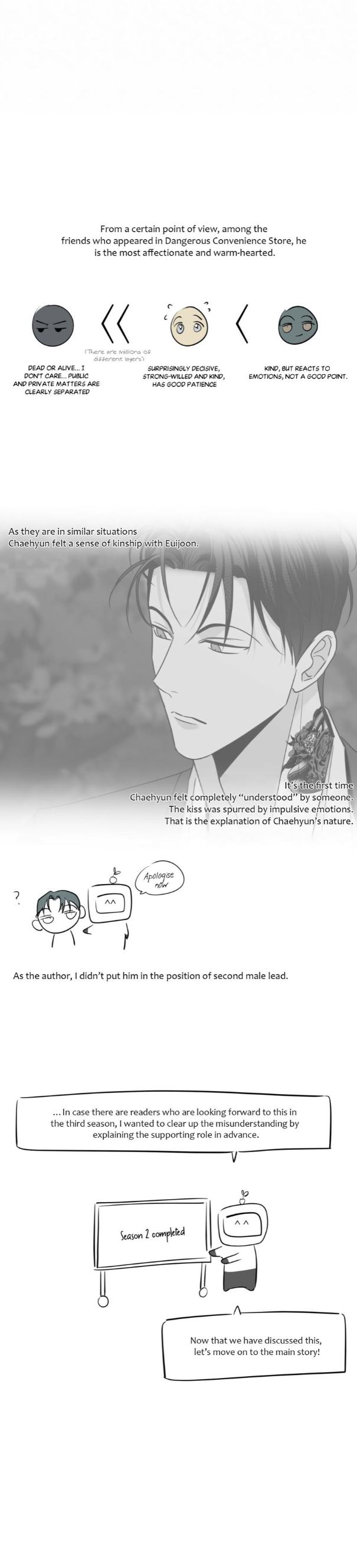 Dangerous-Convenience-Store-By-945-Uncensored-Eng page 4