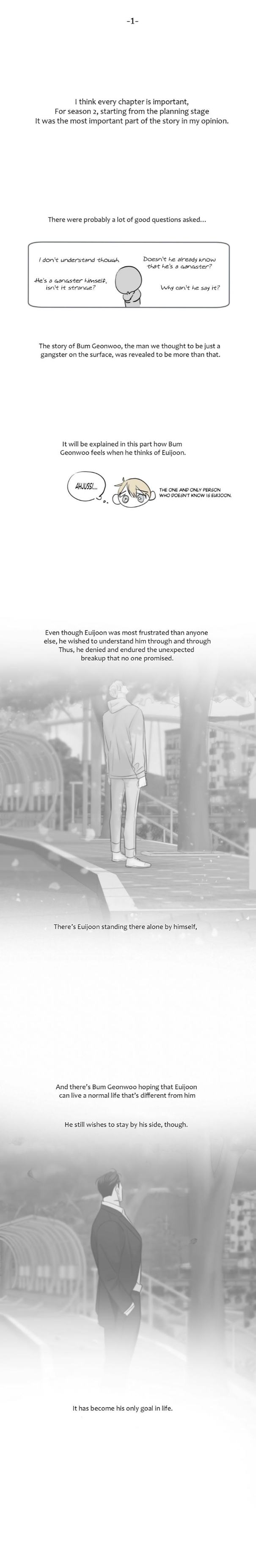 Dangerous-Convenience-Store-By-945-Uncensored-Eng page 5