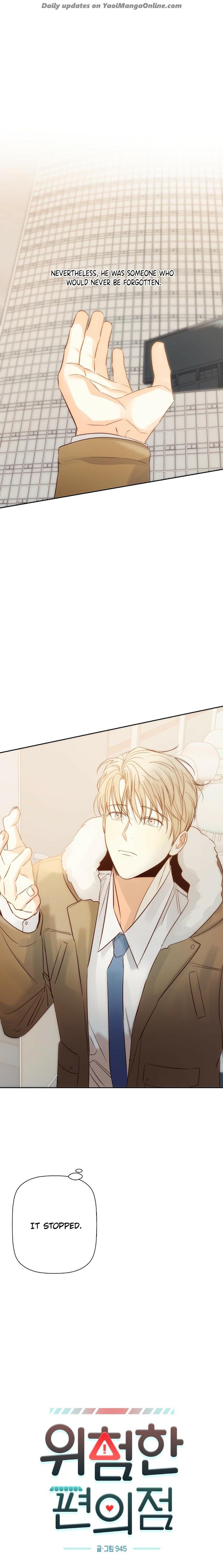 Dangerous-Convenience-Store-By-945-Uncensored-Eng page 16