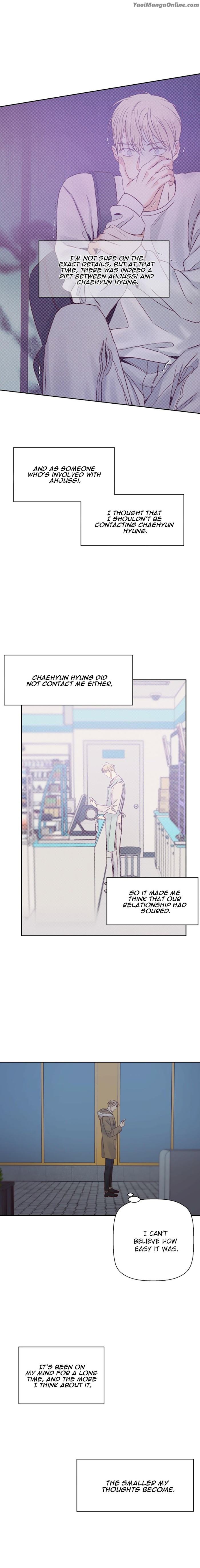 Dangerous-Convenience-Store-By-945-Uncensored-Eng page 3