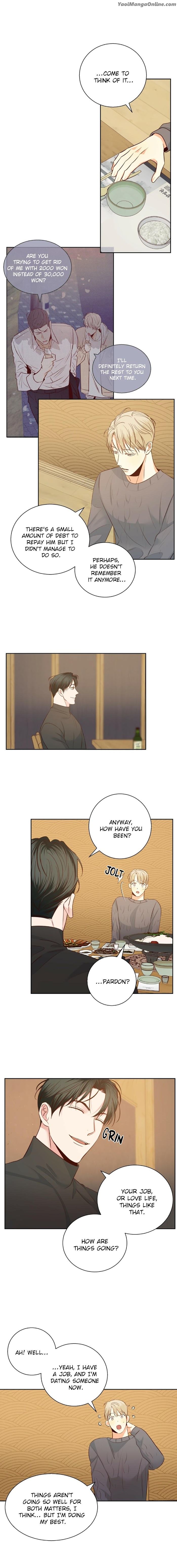 Dangerous-Convenience-Store-By-945-Uncensored-Eng page 9