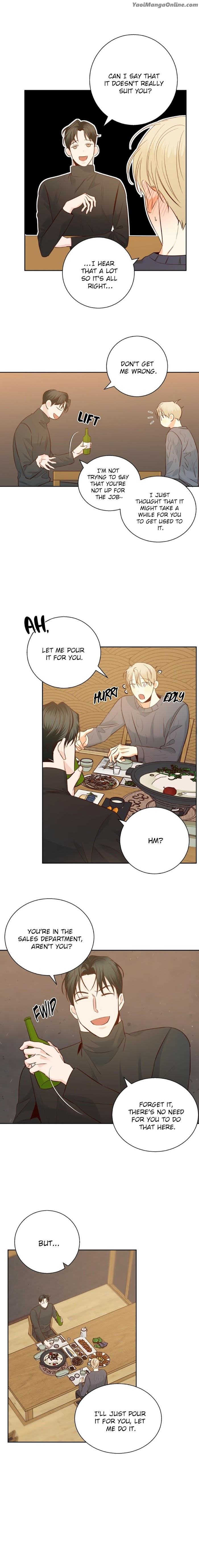 Dangerous-Convenience-Store-By-945-Uncensored-Eng page 11