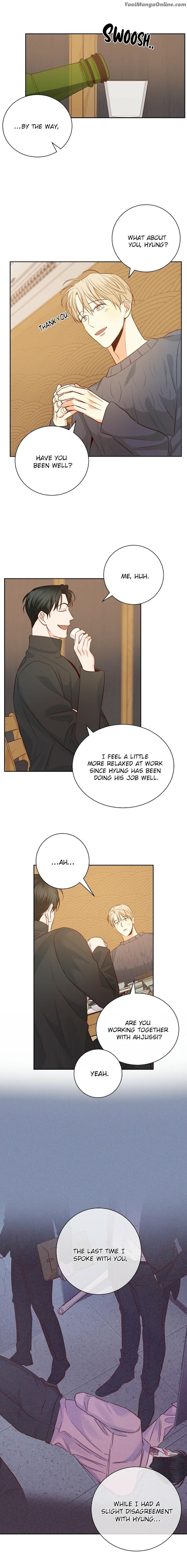 Dangerous-Convenience-Store-By-945-Uncensored-Eng page 12