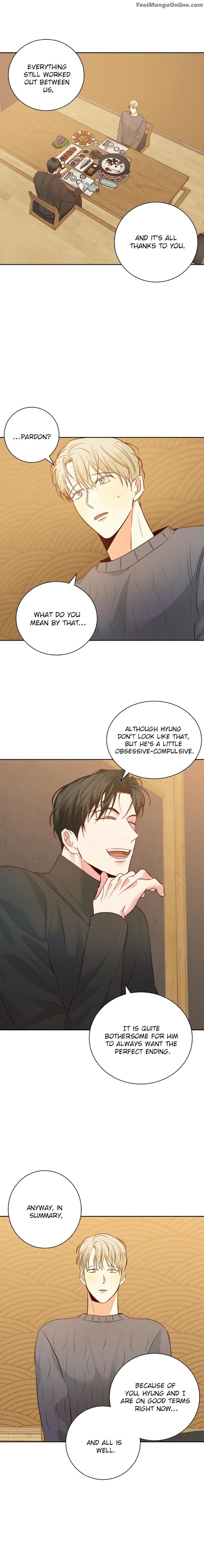 Dangerous-Convenience-Store-By-945-Uncensored-Eng page 13