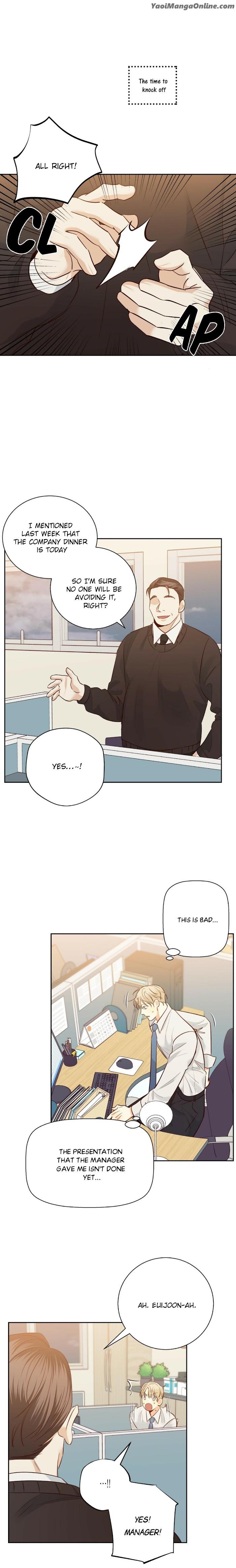 Dangerous-Convenience-Store-By-945-Uncensored-Eng page 6