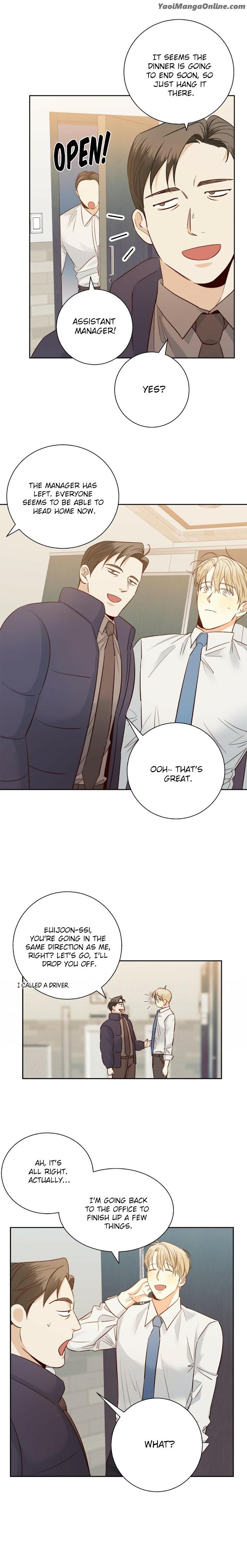 Dangerous-Convenience-Store-By-945-Uncensored-Eng page 9